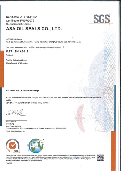 IATF 16949